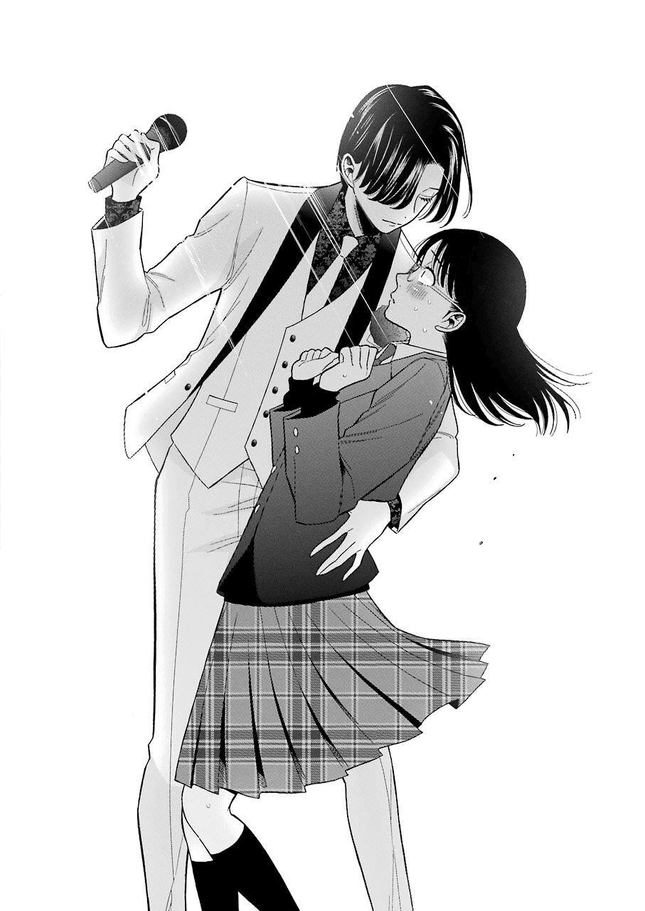 My Dress-Up Darling, Chapter 62 image 20